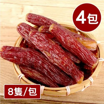 【王媽媽推薦】頂級即食紅瑤蜜薯4袋組(320g/袋.8隻/袋)