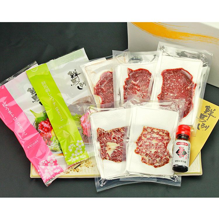 冬 年末 年始 グルメ お肉　馬肉 鮮馬刺しスライス　５種バラエティーセット