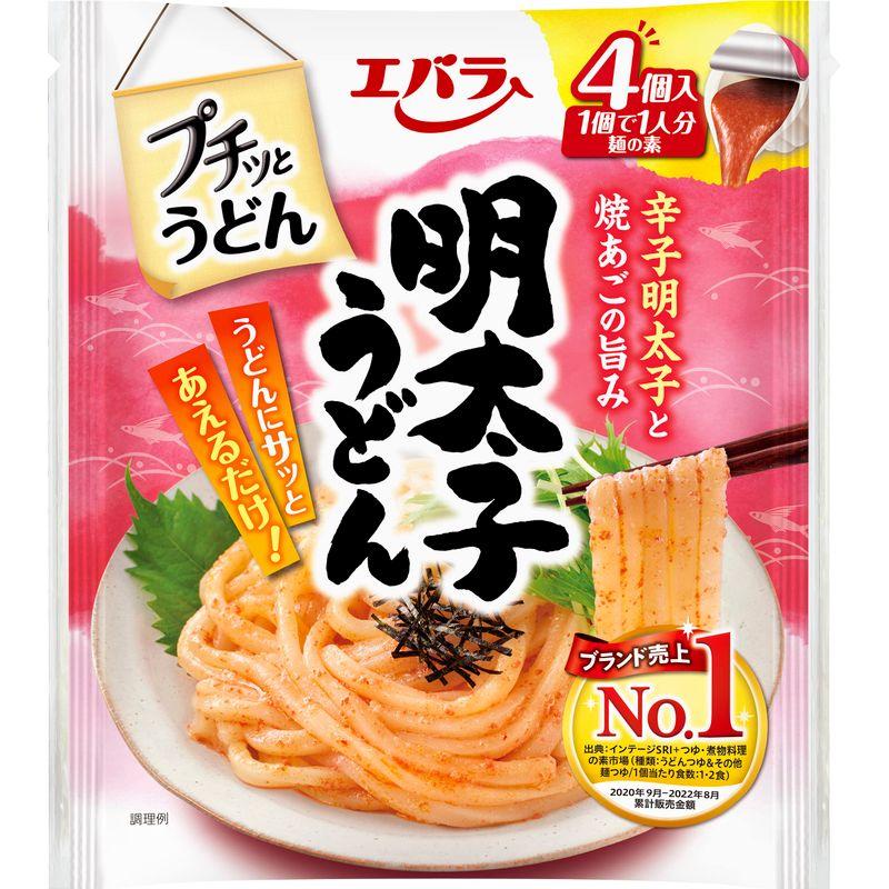 エバラ プチッとうどん 明太子うどん 88g(22g×4) ×4個