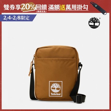 Timberland 中性小麥色休閒側背小包|A6MP5EH2