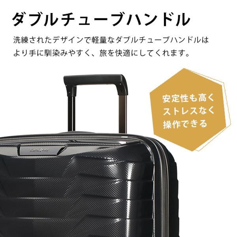 サムソナイト PROXIS プロクシス スピナー 55×35×23cm EXP Samsonite Proxis Spinner 38/44L 『 送料無料（一部地域除く）』 | LINEブランドカタログ