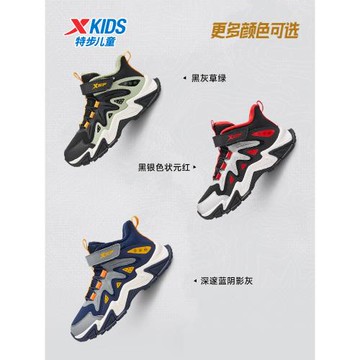 特步童鞋兒童保暖棉鞋男童冬季新款正品防滑耐磨學生中大童運動鞋