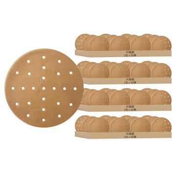minono 米諾諾 無漂白氣炸鍋紙 有洞 圓8吋  直徑20cm  20cm  50張  4包