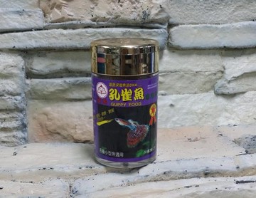 【西高地水族坊】台灣福壽 出色 孔雀魚專用飼料 38g 燈魚、孔雀魚