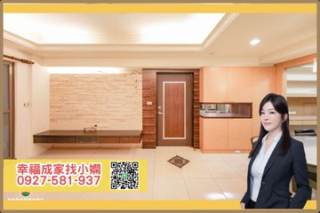 R7獅甲捷運亞灣夢時代 福懋建設三房車位｜高雄市前鎮區鄭和南路