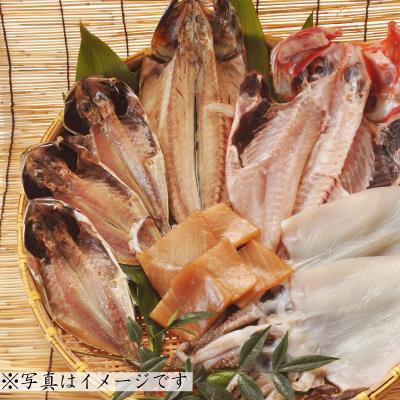 ふるさと納税 三浦市 魚音おまかせ干物セット