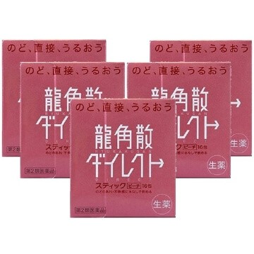 Ryukakusan Direct Stick Throat Medicine - Peach (3rd-class OTC Drug, 16 Packs/Box)