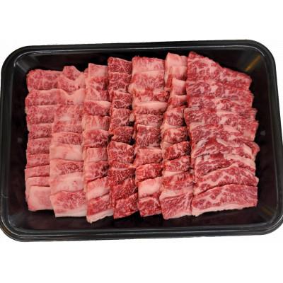 ふるさと納税 本巣市 [A5等級]飛騨牛バラカルビ焼肉用4kg