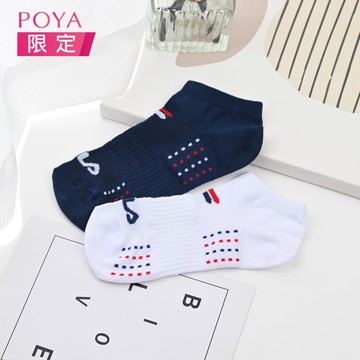 FILA 女止滑1/2襪-多色任選