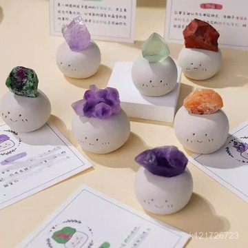 臺灣🚍8H出🉑天然水晶原石礦石小豆丁可愛書桌擺件標本紫黃水晶招米小陪伴禮物 G1JL