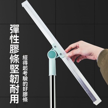 【毛髮不纏繞】隔日配 魔術掃把 地板刮水器 180度旋轉矽膠拖把