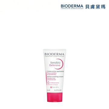 勿下單! 數量有限送完為止! (贈品)貝膚黛瑪舒敏保濕全能輕乳霜 5mlx2 (效期20260401)