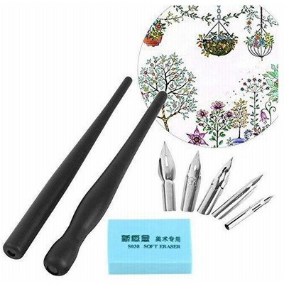 画材 コミックの通販 2 766件の検索結果 Lineショッピング