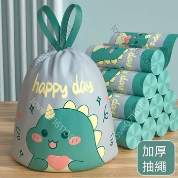 【促銷特賣】免撕環保垃圾袋 垃圾袋 垃圾袋大 加厚手提式免撕垃圾袋 手提式收口自動抽繩式加厚垃圾袋 免撕特厚塑膠袋
