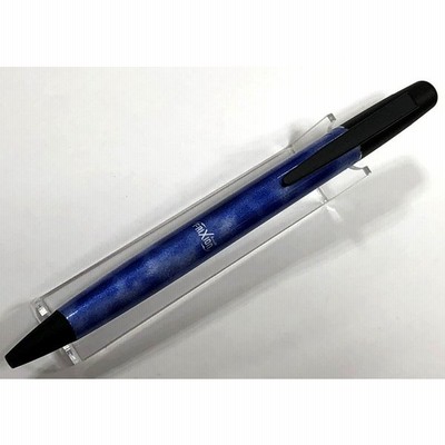 Pilotパイロット Frixion Ball Knock Biz フリクションボールノック ビズ 義援金付 限定品 Mars 勇気 通販 Lineポイント最大get Lineショッピング