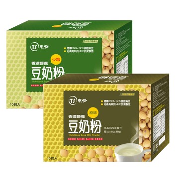 新加坡原裝 艾森 香濃營養豆奶粉(原味)/(少糖)