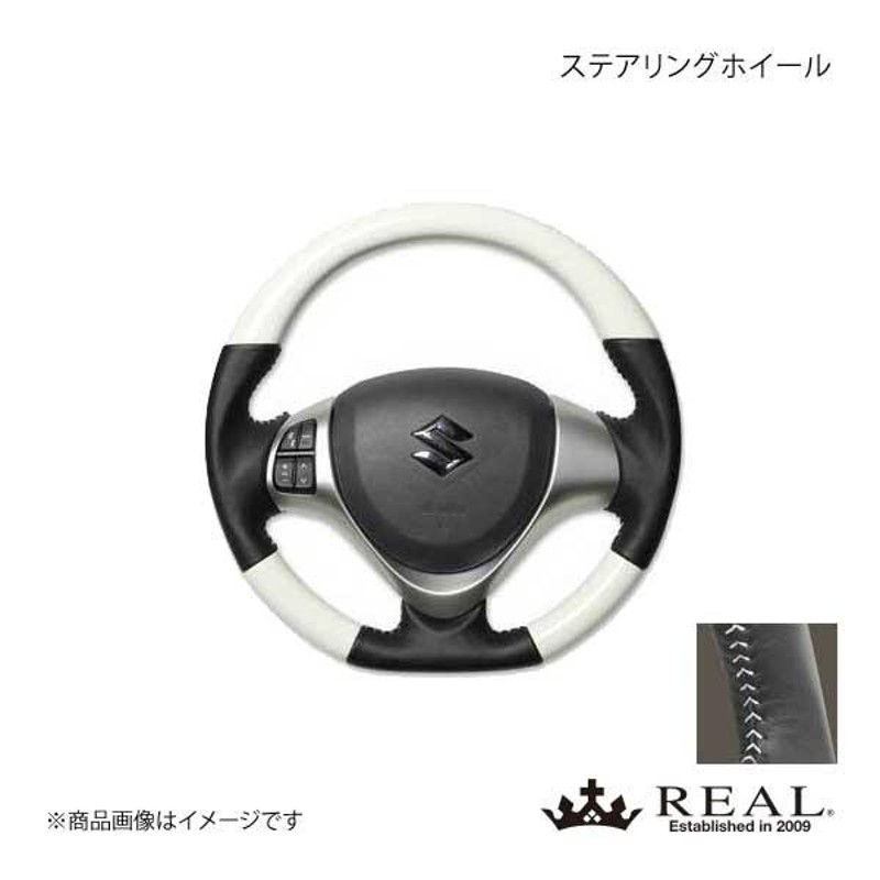 REAL レアル ステアリング ハンドル オリジナルシリーズ ガングリップ