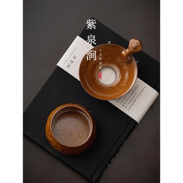 JOJO'S L. PD.紫泉澗.窯變茶漏泡茶濾茶器茶葉過濾茶隔離 | 強橫