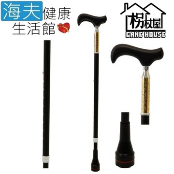 海夫健康生活館 枴杖屋 當代藝術系列 360度 防滑避震 伸縮手杖 金底花紋 黑(C25C01-1)