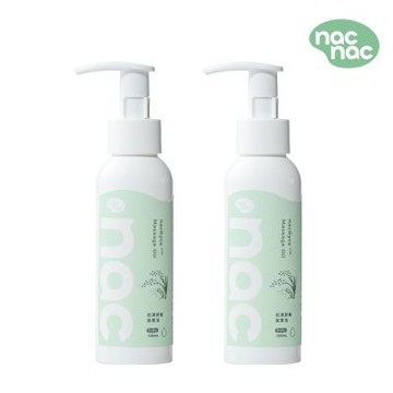 【nac nac】初潤舒敏按摩油100ml 2入組 (神經醯胺/寶寶按摩油)