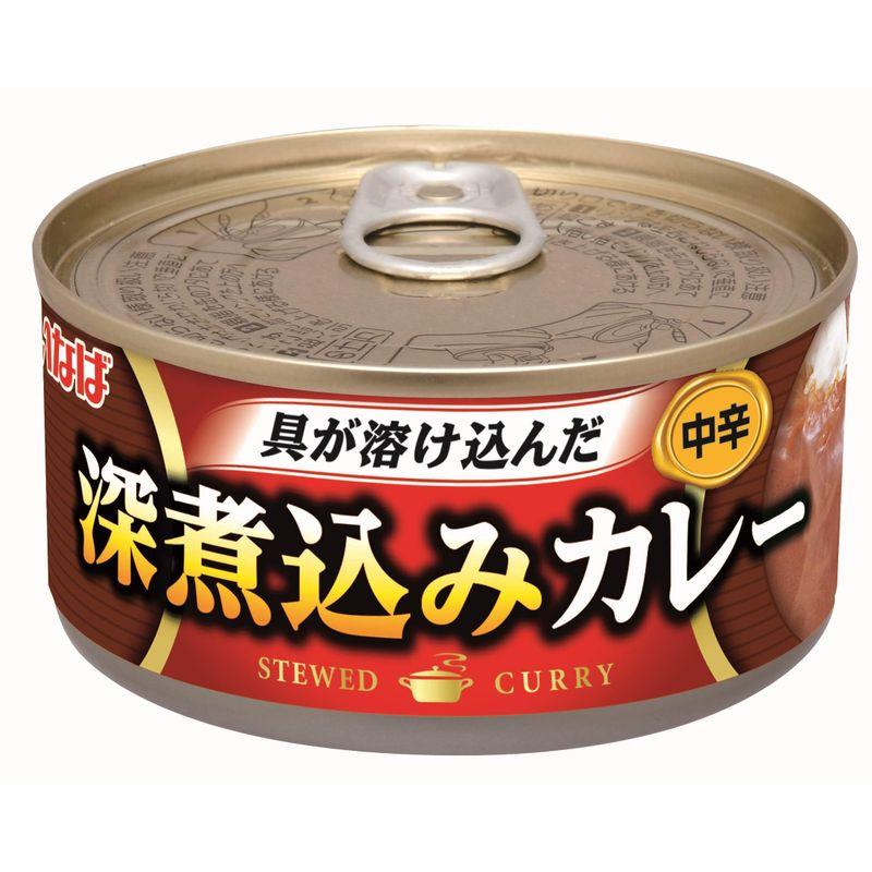 いなば 深煮込みカレー 165g×24個