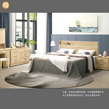 【多木家居】科卡KOKA-51/USB 經濟部標準床頭片152公分/182公分+53公分床頭櫃