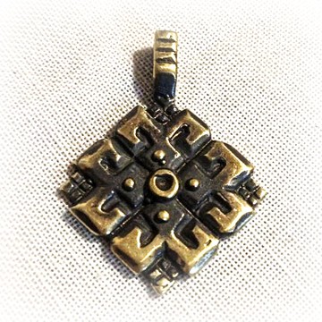 Ukraine brass cross Necklace pendant,Vintage Brass Cross,ukr