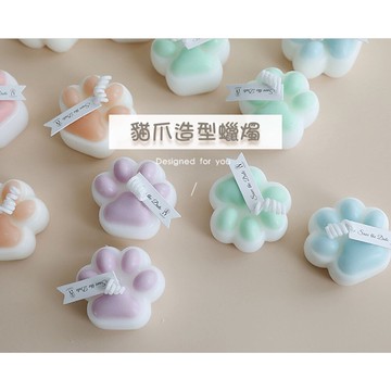 【實體店🇹🇼發票】貓爪造型香薰蠟燭 可愛肉球拍照道具  家居香氛裝飾 送禮