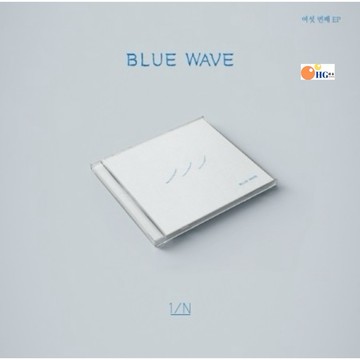 韓居🇰🇷 1/N - 6TH EP ALBUM [BLUE WAVE] 專輯