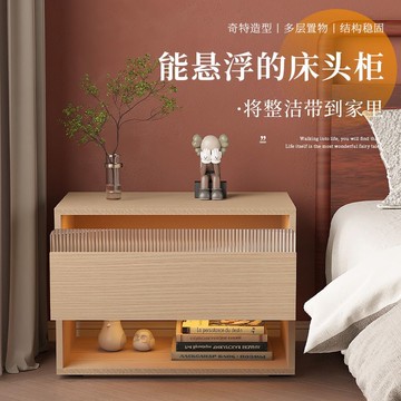 免運/可開發票 懸浮床頭柜 北歐風輕奢現代懸浮床頭柜抽屜式儲物柜簡約臥室組合收納柜出租房