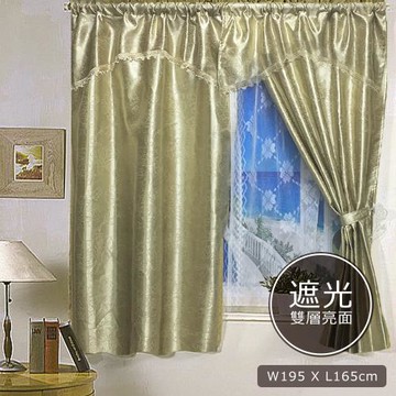 芸佳 歐洲宮廷風淡采緹花窗簾- 195CM x 165CM (兩款任選)