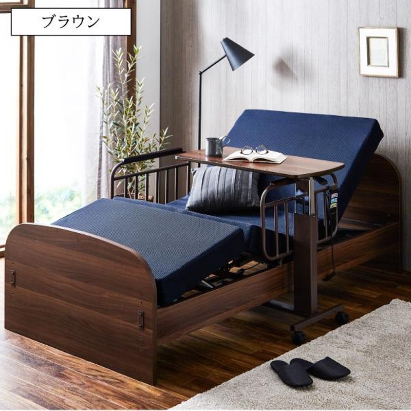 介護ベッド 電動 在宅 自宅 配送室内設置可能‼︎ K01014