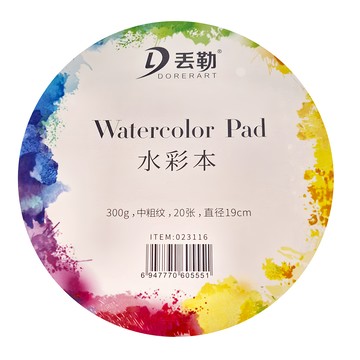 DORERART 丟勒 圓形水彩本 300g 中粗紋 20張  19cm