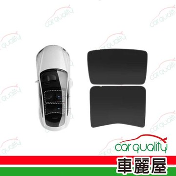 【Tparts】 分體式冰晶遮陽簾 黑 煥新版Model3(車麗屋)