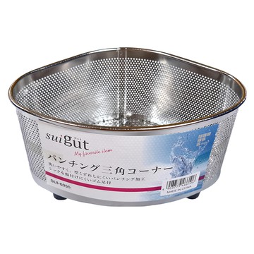 FREIZ 和平 SUI 廚房雜貨 穿孔三角角 SUI-6055 不鏽鋼 瀝水籃  銀色  1個
