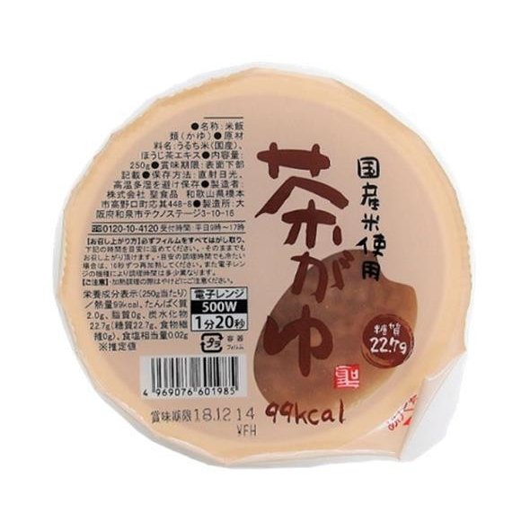 聖食品 国産米使用 茶がゆ 250g×12個入×(2ケース)｜ 送料無料 一般食品 レトルト食品 国産 おかゆ 粥