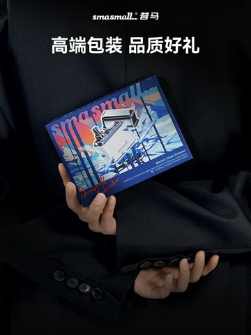 昔馬鼻毛修剪器男士【破冰者】電動修剃鼻孔毛送老公男生圣誕禮物