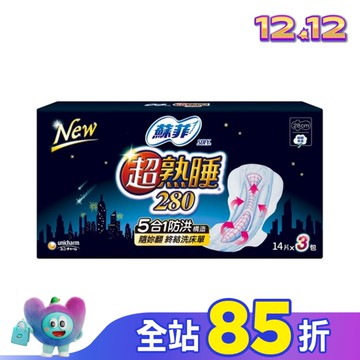蘇菲超熟睡細緻棉柔28cm 14片3包