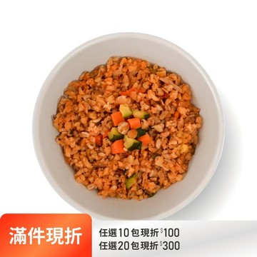 【蔬食系列】西西里蕃茄花椰菜米(214大卡)