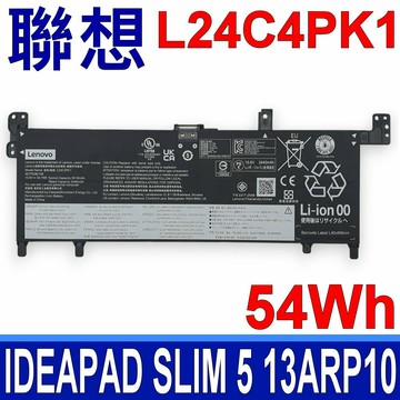 LENOVO 聯想 L21M4P74 電池 ThinkPad P16s T16 Gen1 2 L21C4P72 L21D4P73