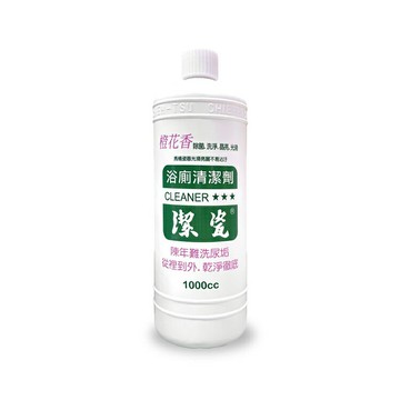 【現貨】馬桶清潔劑 潔瓷浴廁清潔劑1000cc 橙花香 廁所清潔劑 水垢清潔劑 浴廁清潔劑 清潔劑 洗廁劑 柚柚的店