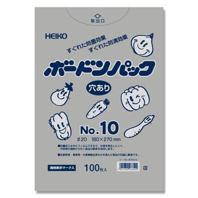 HEIKOボードンパック　穴あり＃20-No.10（100枚）180×270×厚0.02mm　野菜鮮度保持袋　野菜袋　販売用