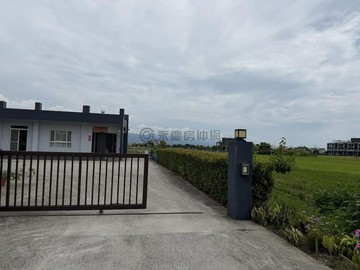 甄心推薦~高鐵徵收區大面寬美農舍｜宜蘭縣宜蘭市和平路