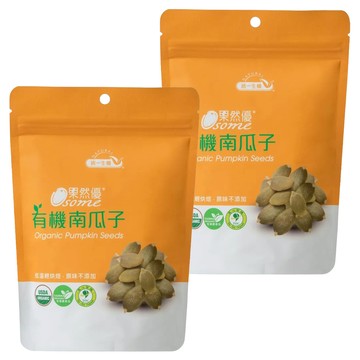 統一生機 Osome 果然優 有機南瓜子  180g  2包
