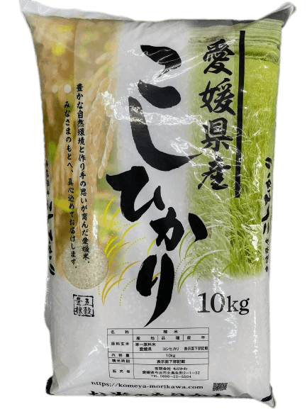 西日本　愛媛県産こしひかり10kg　（送料別）