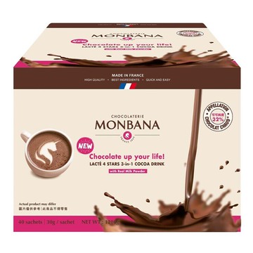 【現貨】Monbana 三合一極品可可 30公克 X 40入