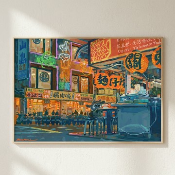Nuomi 諾米 |遼寧夜市-台灣街景插畫 - 霧金鋁框-中尺寸：50 x 70 cm