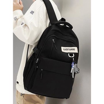 高顏值雙肩包女生初中生中學生大容量男款高中大學生書包男生背包