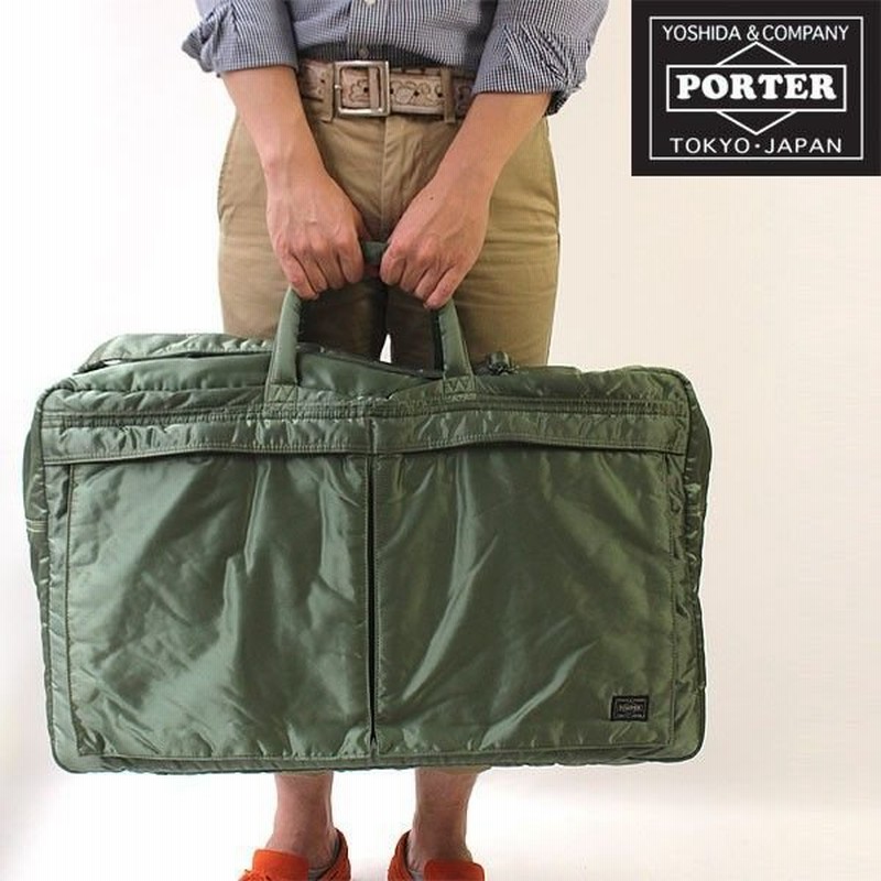 porter tanker ボストンバッグL