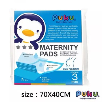 PUKU 藍色企鵝 看護墊 70x40cm 3入/包 公司貨【立赫藥局】